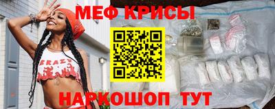 MDMA Premium VHQ Лесосибирск
