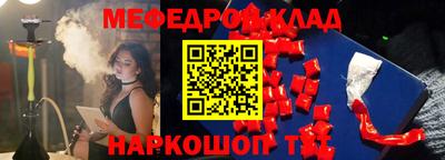 MDMA Premium VHQ Лесосибирск