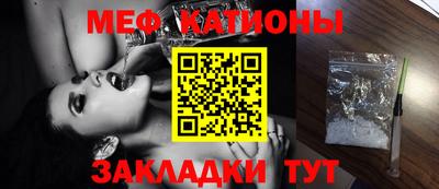 MDMA Premium VHQ Лесосибирск