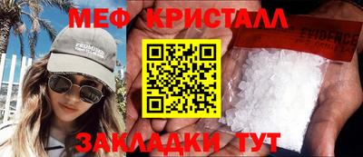 MDMA Premium VHQ Лесосибирск