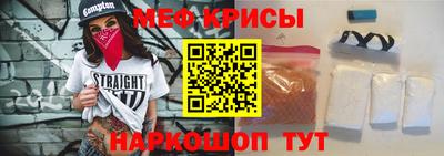 прущая мука Ликино-Дулёво
