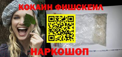MDMA Premium VHQ Лесосибирск