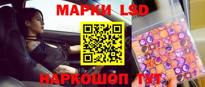 кокаин премиум Ливны
