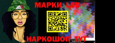 MDMA Premium VHQ Лесосибирск