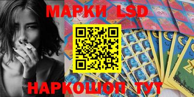 MDMA Premium VHQ Лесосибирск