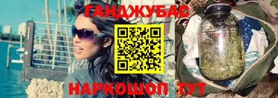 прущая мука Ликино-Дулёво