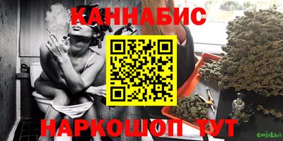 прущая мука Ликино-Дулёво
