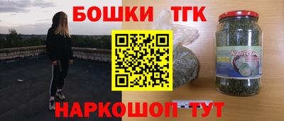 прущая мука Ликино-Дулёво