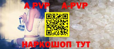 MDMA Premium VHQ Лесосибирск