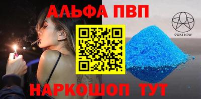 MDMA Premium VHQ Лесосибирск
