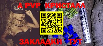 прущая мука Ликино-Дулёво