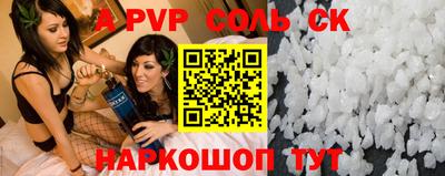 MDMA Premium VHQ Лесосибирск