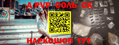 MDMA Premium VHQ Лесосибирск