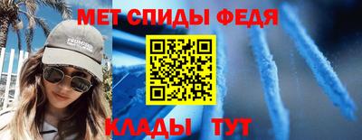 кокаин премиум Ливны