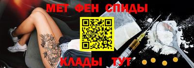 кокаин премиум Ливны