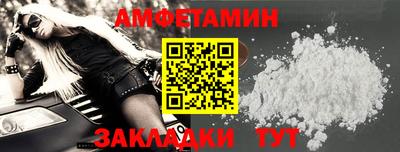 MDMA Premium VHQ Лесосибирск