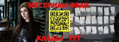 кокаин премиум Ливны