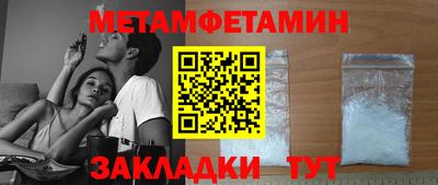прущая мука Ликино-Дулёво