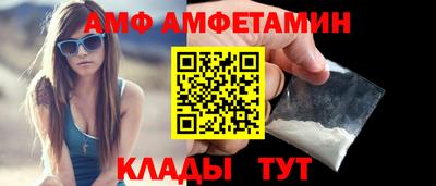 MDMA Premium VHQ Лесосибирск