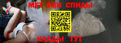 прущая мука Ликино-Дулёво