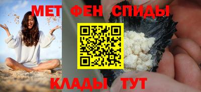 прущая мука Ликино-Дулёво
