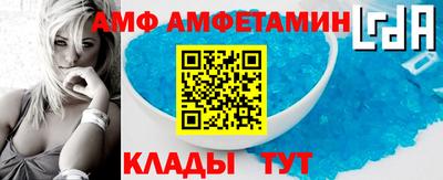 MDMA Premium VHQ Лесосибирск