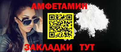 MDMA Premium VHQ Лесосибирск