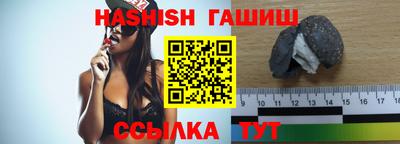 MDMA Premium VHQ Лесосибирск
