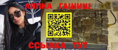 кокаин премиум Ливны