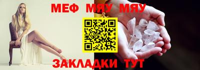 кокаин премиум Ливны