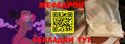 MDMA Premium VHQ Лесосибирск