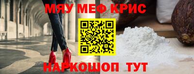 прущая мука Ликино-Дулёво
