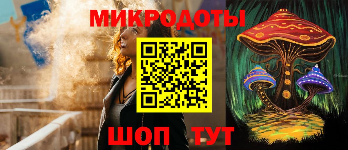 Галлюциногенные грибы прущие грибы Заволжье